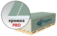 Акустический гипсокартон Ветонит АКУ-лайн (ГСП-D) 2500х1200х12,5 мм - фото, картинки