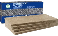 Акустическая минплита СтопЗвук БП Стандарт 50 мм, 50 кг/м3, 2,88 м2 - фото, картинки